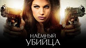 Henry Saine — SPlay da