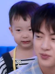 Cute Jin Bts