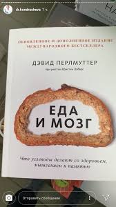 как изменить свою жизнь за 7 дней читать онлайн Pin Ot Polzovatelya Zhenya Kovalchuk Na Doske Knigi V 2020 G Motiviruyushie Knigi Knigi Dlya Chteniya Spiski Knig