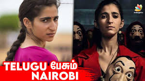 Alba flores as nairobi (image: Money Heist Nairobi In Indian Saree Outfit La Casa De Papel Alba Flores Vicente Ferrer Youtube