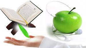 Gesundheit Und Wohlbefinden Im Islam 5 Was Ist Halal Pars Today