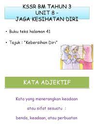 Latihan kata adjektif tahun 1 v1draft. Kata Adjektif Bm Kssr Tahun 3