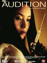 Audition 1999 Directed By Takashi Miike In 2020 Japanese Film Japanese Movies Japanese Movie