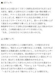 ぷうぴい on twitter one piece math math equations