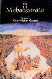 Mahabharata E Book Download Complete Mahabharata Pdf E Book Spirituality Books Hindi Books The Important Book