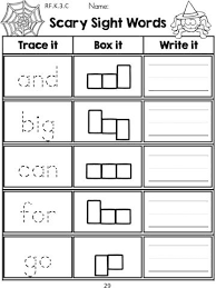 Scary Sight Words Trace Box And Write The Sight Words Part Of Th Kindergarten Language Arts Kindergarten Language Kindergarten Language Arts Worksheets