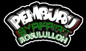 Various types of wallpaper are supported, including 3d and 2d animations, websites, videos and even certain. Logo Sholawat Paling Keren 1600x948 Wallpaper Teahub Io