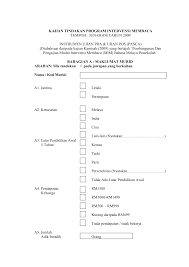 Bahasa melayu dan bahasa inggeris. Https Xdocs Tips Doc Instrumen Ujian Pra Pasca Xn45k5y9wqoj