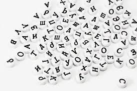 Here's the definition as well as variations and examples of use. 200 Stuck Farbige Schwarze Alphabet Buchstaben Perlen 3x6mm Flache Runde Eur 4 70 Picclick De