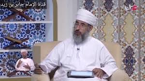 فاتته صلاة الظهر هل يصليها بعد صلاة العصر في نفس اليوم من دخل عليه وقت العصر ولم يصلي الظهر بعد Youtube