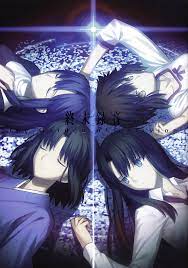 anime picture search engine 4girls asagami fujino black hair highres kara no kyoukai kokutou azaka multiple girls official art purple hair 武内崇 fgo イラスト 空の境界
