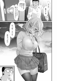 エロ漫画】生徒を指導しただけなのに「先生にハメ交渉｜出席日数ギリギリのギャル」【24枚】 | ひめぼん