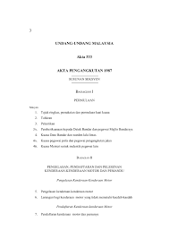 Di akhir kursus, pelajar dikehendaki menulis kertas cadangan kaedah. Akta 333 Pindaan 1 Februari 2013 Pages 1 50 Flip Pdf Download Fliphtml5