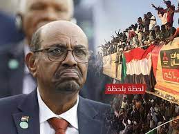 10:10 أكثر من 125 ألف مستفيد من خدمات مركز تأكد في الطائف. Ù…Ø¸Ø§Ù‡Ø±Ø§Øª Ø§Ù„Ø³ÙˆØ¯Ø§Ù† Ø§Ø®Ø¨Ø§Ø± Ø§Ù„Ø³ÙˆØ¯Ø§Ù† Ø§Ù„ÙŠÙˆÙ… Ø¹Ø§Ø¬Ù„ Ø§Ù„Ø§Ù† Sahara Blog S