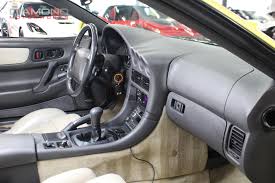 Image result for Yellow Pearl 1995 Stealth