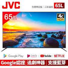 You, me & she 字母系列. Momoè³¼ç‰©ç¶²