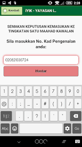 Semakan keputusan upkk kafa 2019 secara online dan sms. Iyik Sistem Semakan à¤® à¤« à¤¤ à¤¡ à¤‰à¤¨à¤² à¤¡ My Edu Yik Iyik20160326