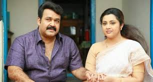 Mohanlal has been in a lot of films, so people often debate each other over what the greatest mohanlal movie of all time is. Five Thriller Movies Of Mohanlal Audiences Should Not Miss The Gulf Indians