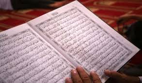 الْمَالُ وَالْبَنُونَ زِينَةُ الْحَيَاةِ الدُّنْيَا وَالْبَاقِيَاتُ الصَّالِحَاتُ الكهف:46. Ø§Ù„Ù…Ø§Ù„ ÙˆØ§Ù„Ø¨Ù†ÙˆÙ† ÙˆØ§Ù„Ø¨Ø§Ù‚ÙŠØ§Øª Ø§Ù„ØµØ§Ù„Ø­Ø§Øª Ø²ÙŠÙ†Ø© Ø§Ù„Ø­ÙŠØ§Ø© ÙˆÙƒÙ…Ø§Ù„ Ø§Ù„Ø¢Ø®Ø±Ø©