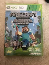 Is this a recreation or did you manage to get the tutorial world of a xbox 360. Xbox 360 Minecraft Video Gaming Video Games Xbox On Carousell