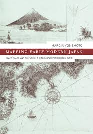 It shows everything from stairs and treasure chests to warp zones. Mapping Early Modern Japan Space Place And Culture In The Tokugawa Period 1603 1868 Yonemoto Marcia 9780520232693 Amazon Com Books