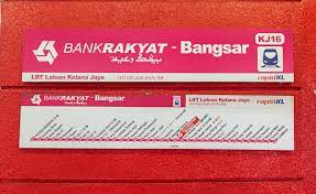 Tren generasi baharu laluan lrt kelana jaya. File Lrt Kelana Jaya Informacionnye Tablichki 2019 12 08 16 50 04 Jpg Wikimedia Commons