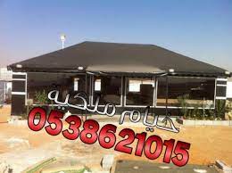 صور خيام ملكية outdoor decor home decor decor