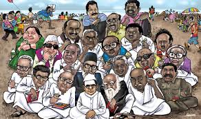 Image result for தமிழ் நாட்டு மக்கள் அரசியல்