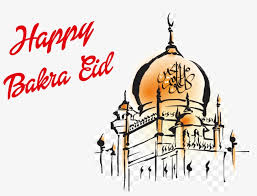 Kurban bayram) gedenken muslime der bereitschaft ibrahims, seinen sohn ismael für gott zu opfern. Eid Ul Adha Png Free Transparent Png Download Pngkey