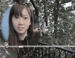 30-year-old woman who fell off cliff