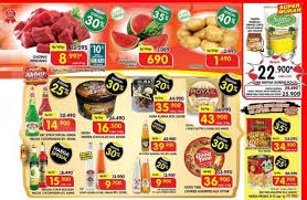 Katalog belanja mingguan pasar swalayan favorit sudah hadir! Superindo Promo Weekday 14 April 2021 Regular Discounts Come Again Netral News