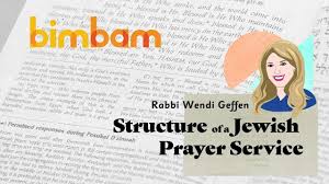 Studies in jewish onomastics, vol. Mi Shebeirach The Jewish Prayer Of Healing Youtube
