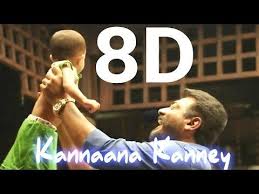Happy Birthday Song For My Best Friend Mp3 Download In Tamil Kannaana Kanney 8d Audio Song Viswasam 8d Songs Tamil 8d Songs 3d 8d Audio Songs Youtube In 2020 Audio Songs Audio Songs Free Download New Song Download