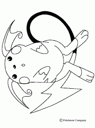Frog coloring pages alphabet coloring pages free printable coloring pages coloring pages for kids coloring sheets free online coloring free coloring puppy party twilight sparkle. Leap Frog Coloring Pages Coloring Home