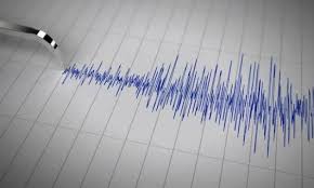 Ο ιανουάριος, ή γενάρης, ή καλαντάρης, ή καλαντάρς (ποντιακά), είναι ο πρώτος μήνας του πολιτικού έτους κατά το γρηγοριανό hμερολόγιο. Seismos Twra Live Deite Poy Egine Seismos Prin Apo Ligo Newsbomb Eidhseis News