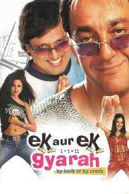 Hyacinth said her fireworks were stolen, didn't she? Ek Aur Ek Gyarah By Hook Or By Crook Hindi Movie Streaming Online Watch