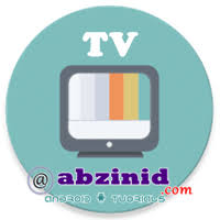 How much does it cost? Download Terrarium Tv Apk 1 9 10 Download Streaming Movies And Top Tv Shows Abzinid