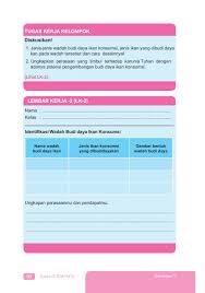 We did not find results for: Kelas 9 Prakarya Bs Sem1 Press Pages 101 150 Flip Pdf Download Fliphtml5
