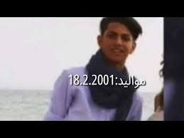 أيمن امين عمره أيمن امين عشقان أيمن امين الغرام أيمن امين وناتاشا أيمن امين 2020 أيمن امين انتي وبس ايمن امين ايمن امين ويكيبيديا ايمن امين arab song ايمن امين age ايمن. Ù…Ø¹Ù„ÙˆÙ…Ø§Øª Ø¹Ù† Ø§ÙŠÙ…Ù† Ø§Ù…ÙŠÙ† Youtube