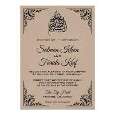 Paper lace square envelope template. Rustic Kraft Islamic Muslim Wedding Invitation Zazzle Com Muslim Wedding Invitations Wedding Invitation Card Design Muslim Wedding Cards