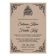 Paper lace square envelope template. Rustic Kraft Islamic Muslim Wedding Invitation Zazzle Com Muslim Wedding Invitations Wedding Invitation Card Design Muslim Wedding Cards