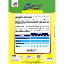 These sentences come from external sources and may not be accurate. Myb Buku Latihan Sukses Hebat Dskp Tahun 2 English Fargoes Shopee Malaysia