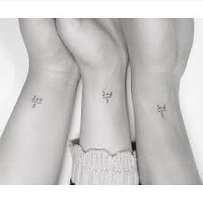 Grab Your Sisters And Get This Sibling Tattoo 51 Subtle Tattoos Even Your Parents Will Like Sibiling Tattoos Tattoos Friend Tattoos
