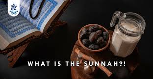 Image result for tbn:EYMJ1HdemBb2HM::www.sunna.info/souwar/data/media/7/www_sunna-info-221.JPG