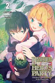 Banished from the Hero's Party, I Decided to Live a Quiet Life in the  Countryside Volume 2 Review • Anime UK News