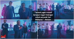 Em bm tiba masa kau melangkah gagah am em d a bersemangat ke arah matlamat. Nyanyi Lagu Standing In The Eyes Of The World Mb Selangor Tunjuk Bakat Jadi Rapper