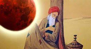 Traces On Muhyiddin I Arabi And Mars Parapsychology Parapsychology Trace On Arabi