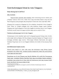 Islam datang ke tanah melayu by qiya_mahmud. 139468 Online Kedatangan Islam Ke Tanah Melayu