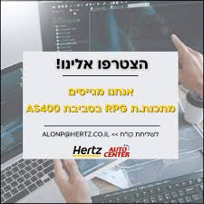 Urgently looking for AS400 developers with very strong development  (programming) experience to maintain and support existing AS400  applications. Very good knowledge of ILE/ RPGLE/FREE FORMAT. Web Services  knowledge is a plus. Good