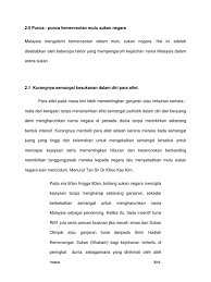 Majlis sukan negara malaysia, kompleks sukan negara, bukit jalil, 57000 sri petaling, kuala lumpur. Penulisan Esei Punca Kemerosotan Mutu Sukan Negara